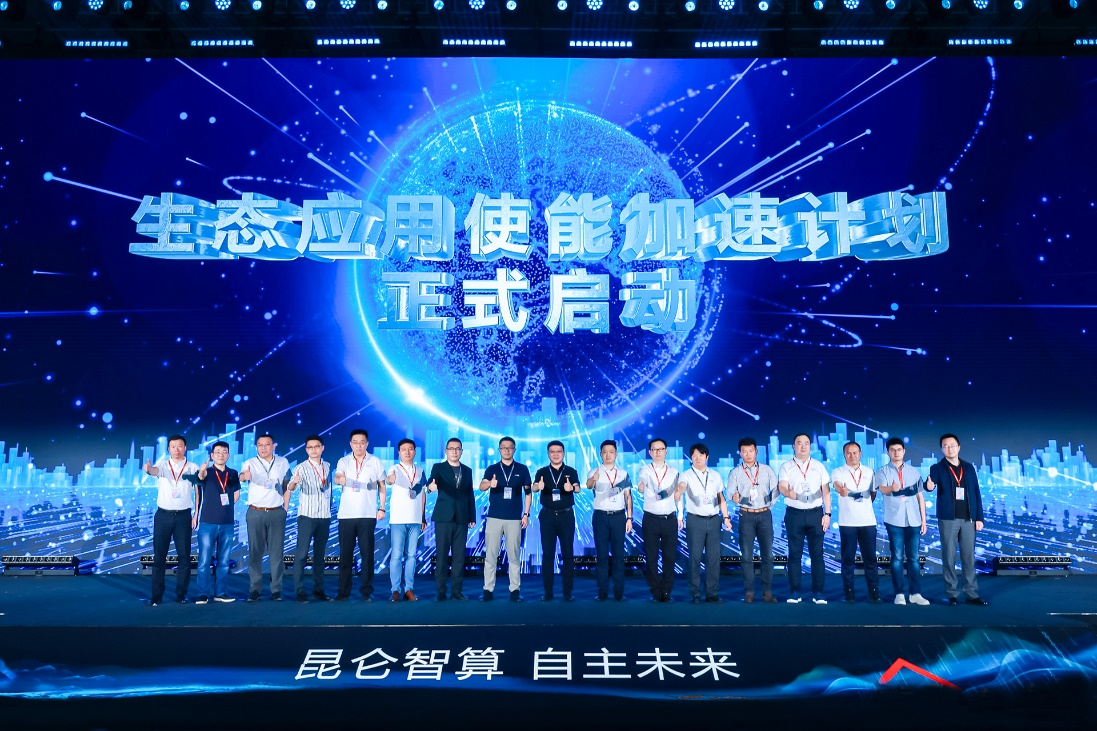 图片12.png
