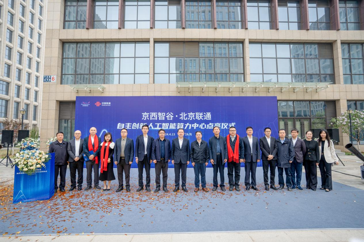 图片23.png