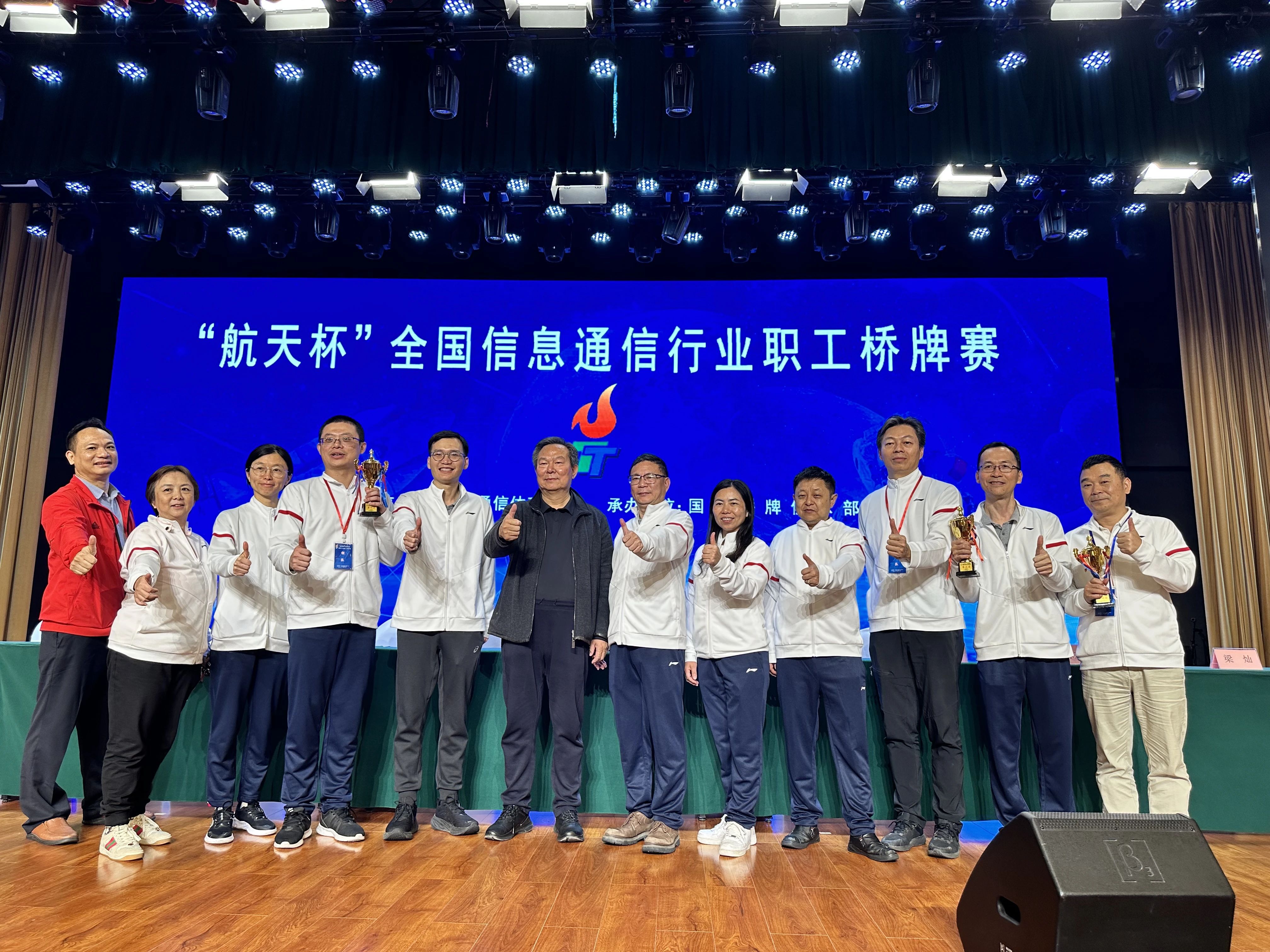 微信图片_20240415133941.jpg