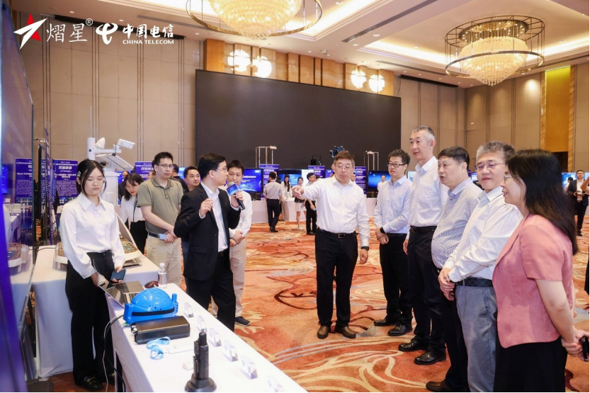 3（发网站）第四届中央企业熠星创新创意大赛新一代移动通信赛道对接路演启动(1)1093.jpg