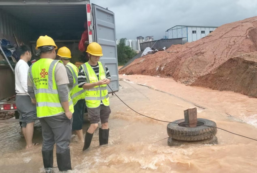 （网站）闻“汛”而动，逆行而上  广东联通全力以赴迎战强降雨天气738.jpg