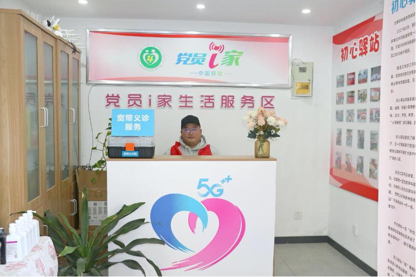 图片2.jpg