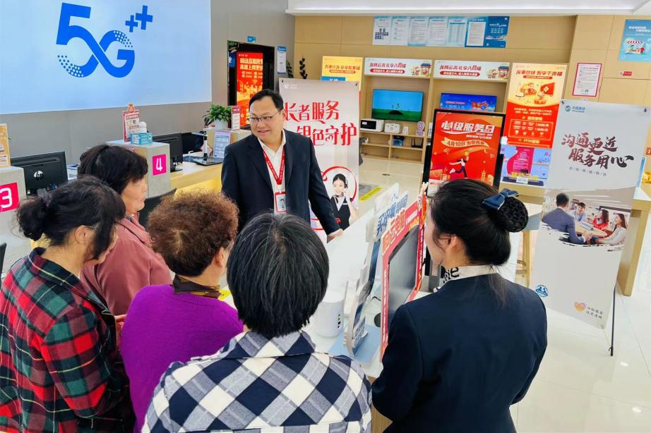 图片3.jpg