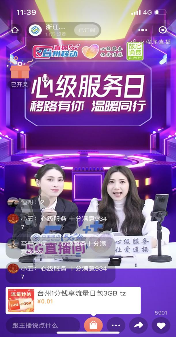 图片6.jpg
