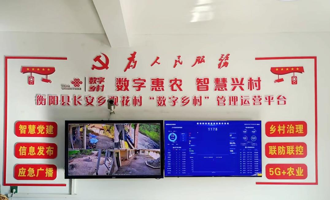 图片7.png