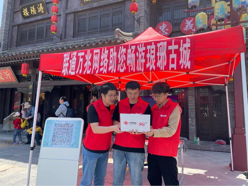 图片1.jpg