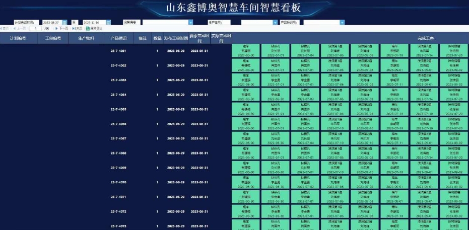 图片1.jpg
