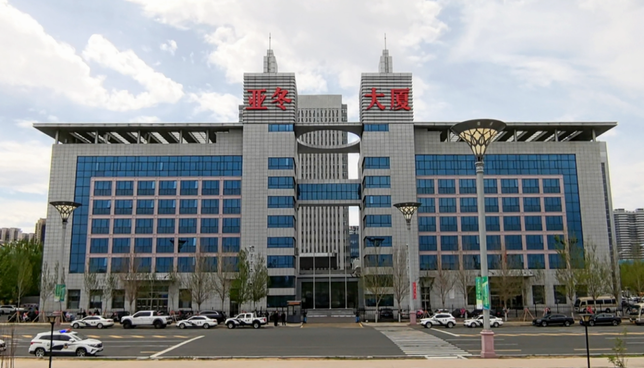 图片3.png