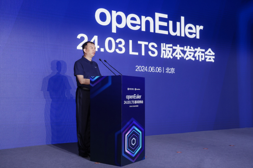 （2-网站）从通用算力多样化走向智能算力多样化，openEuler 24.03 LTS版本发布(1)395.jpg