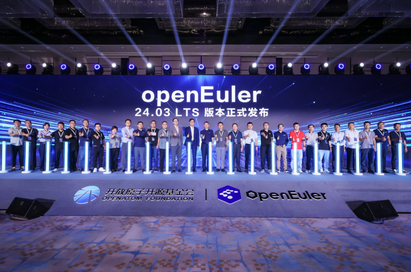 （2-网站）从通用算力多样化走向智能算力多样化，openEuler 24.03 LTS版本发布(1)1383.jpg