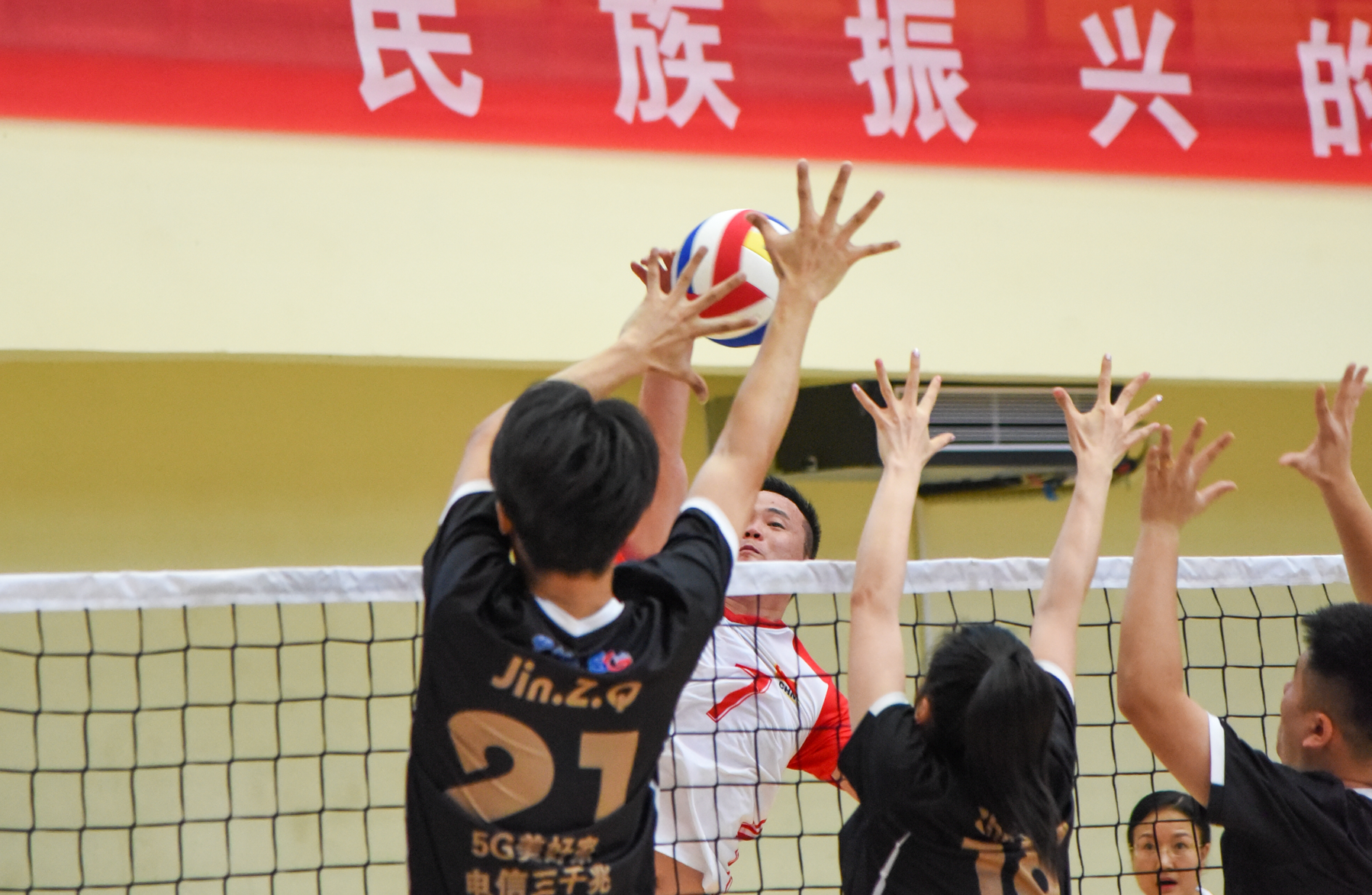 微信图片_20240619154359.png