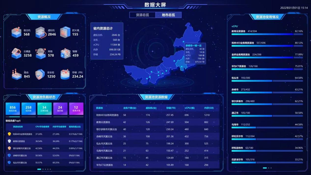 图片18.png