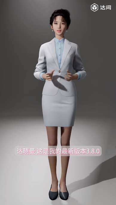 图片5.png 图片5.png