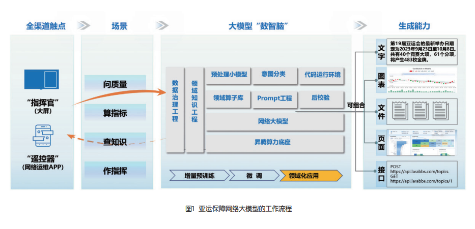 图片14.png