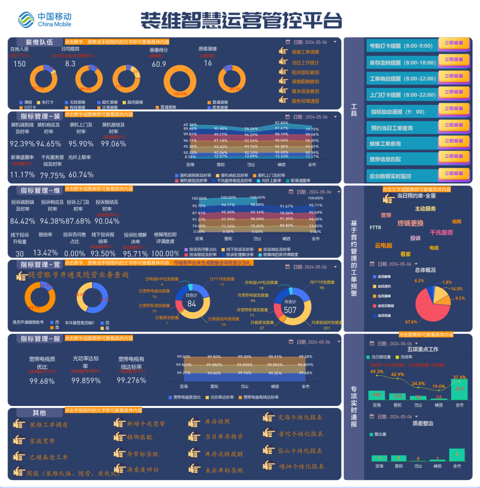 图片15.png