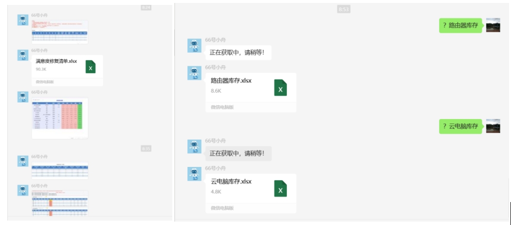 16.png