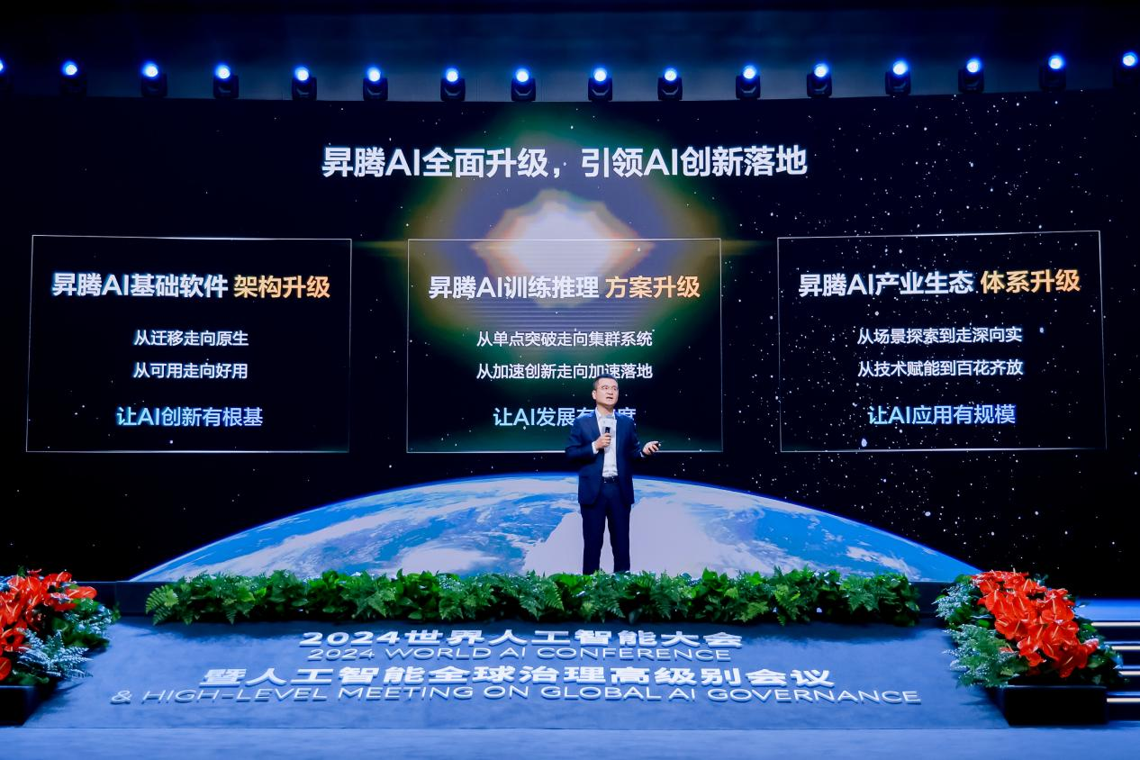 图片18.png