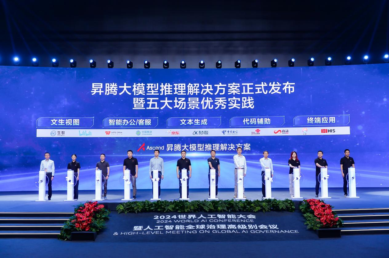 图片19.png