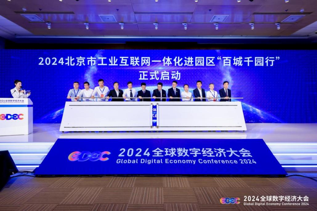 图片28.png