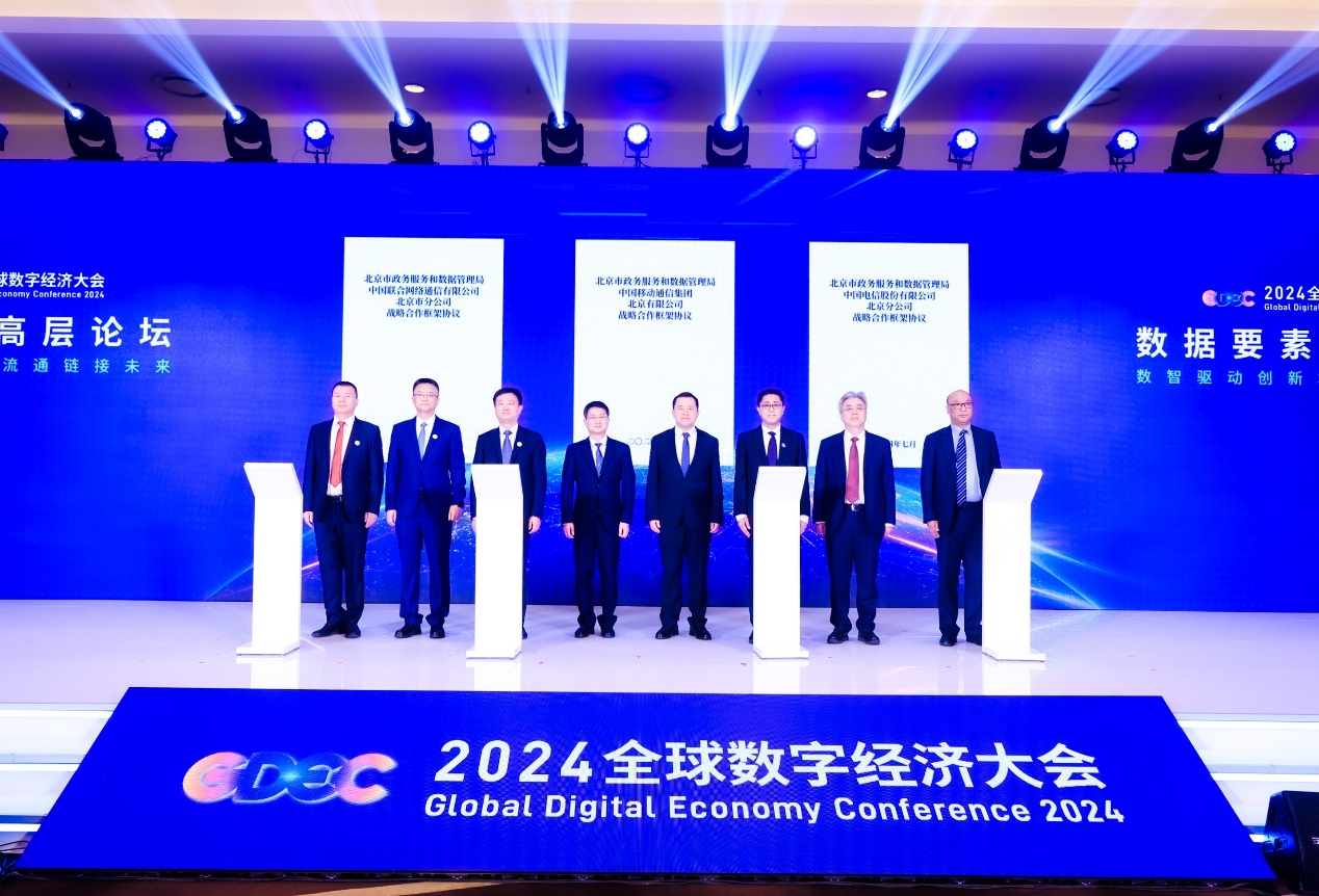 图片29.png