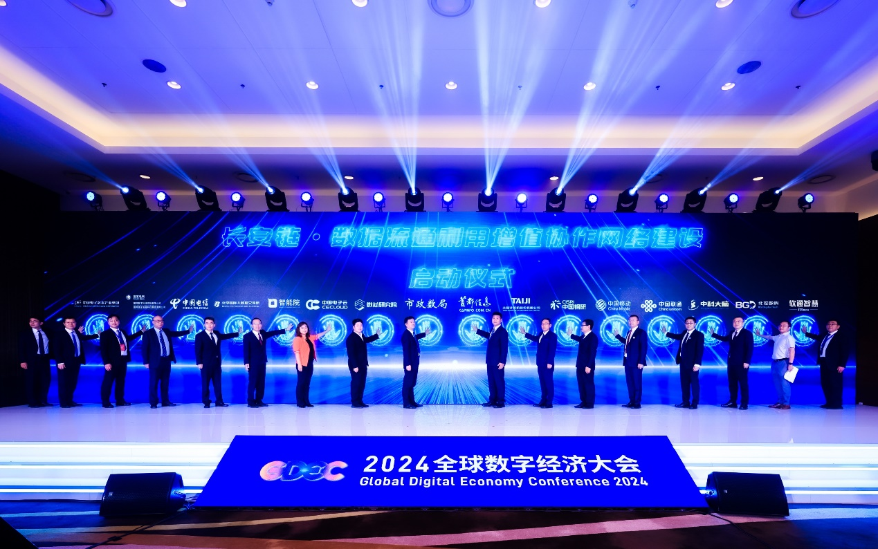 图片30.png