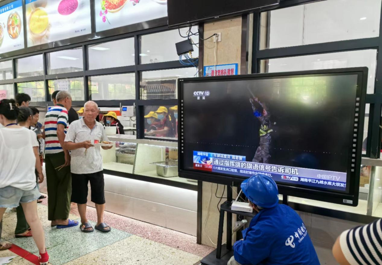 图片8.jpg