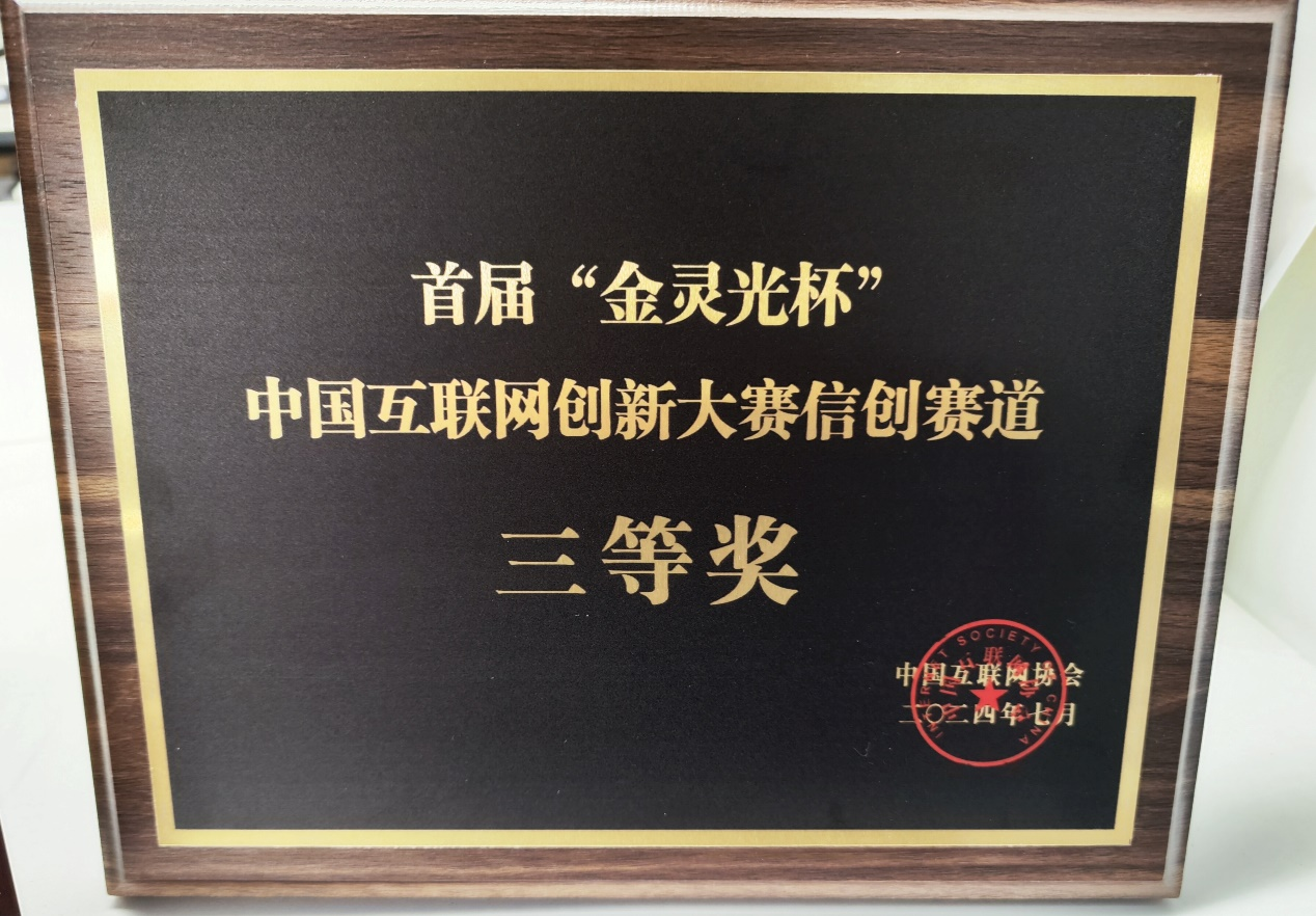 图片4.png