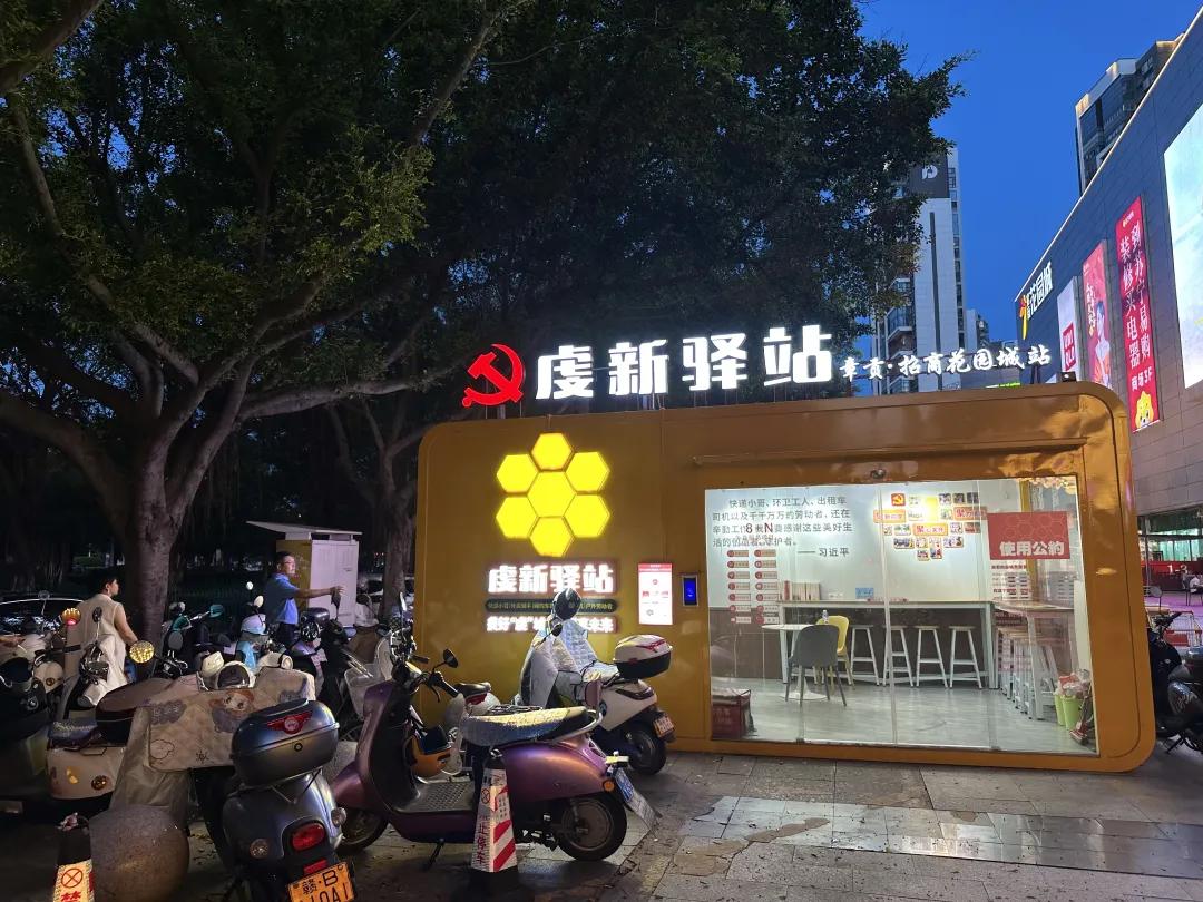 图片7.jpg