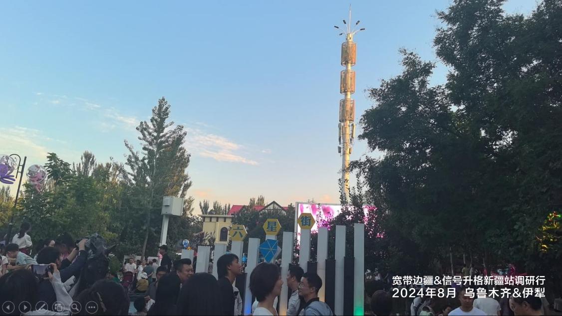 图片8.jpg