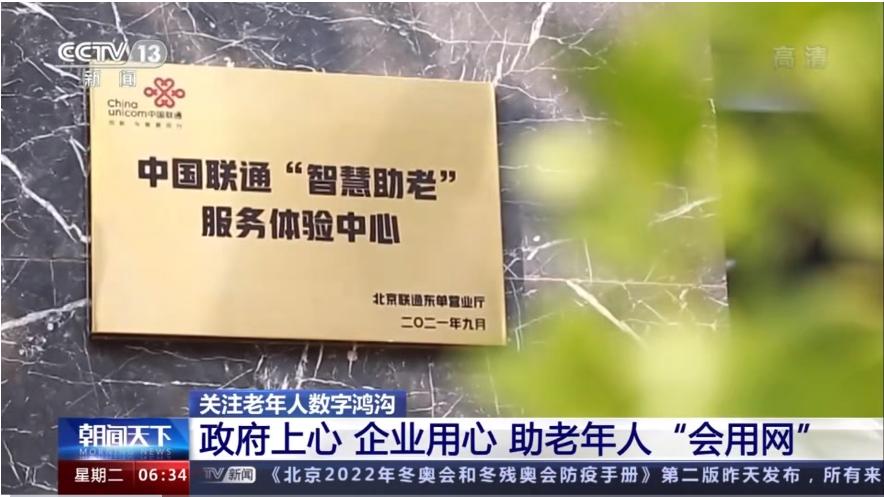 图片5.jpg