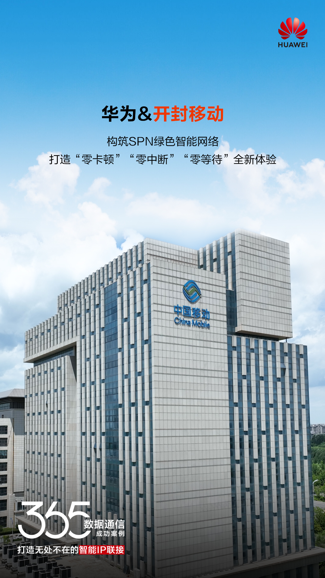 图片13.jpg