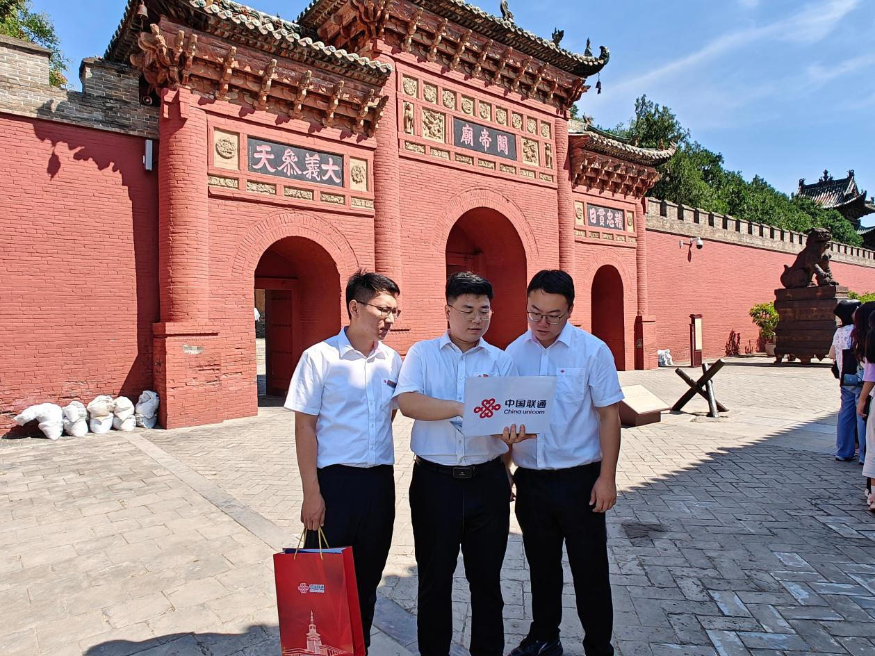图片8.png