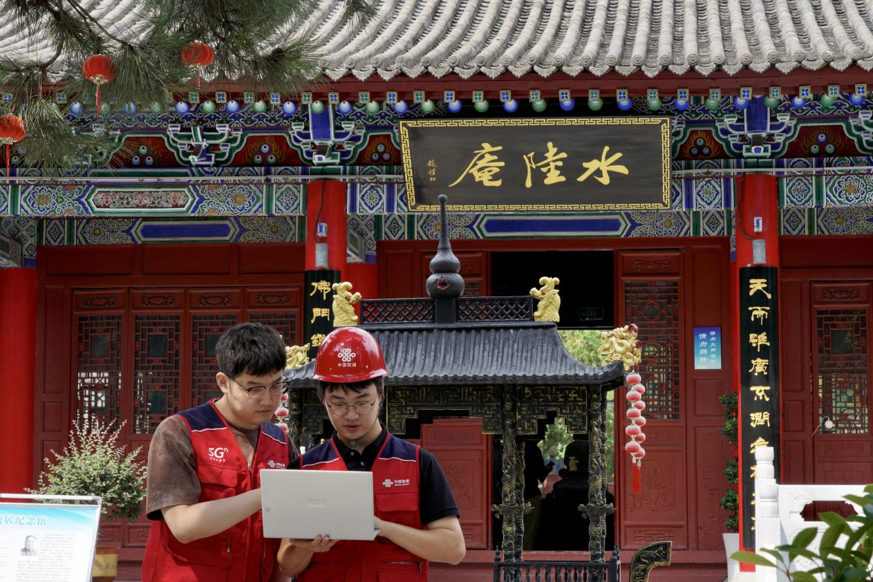 图片21.png