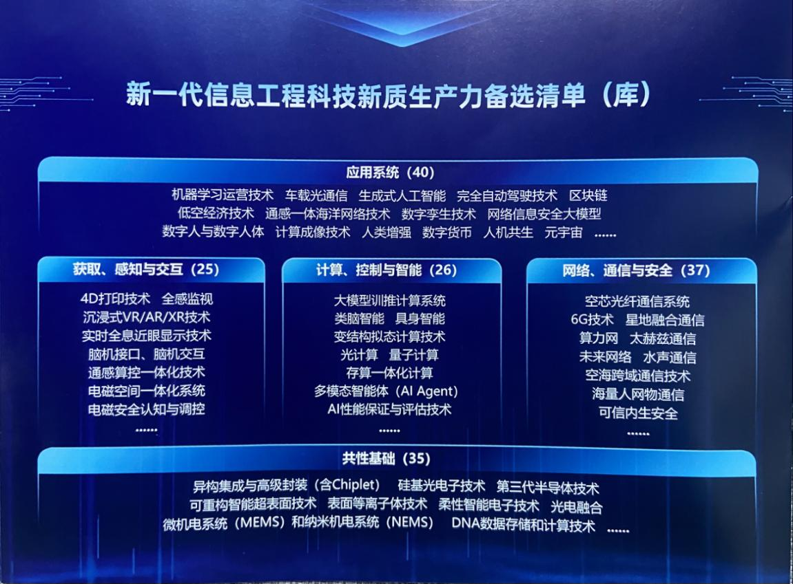 图片28.png
