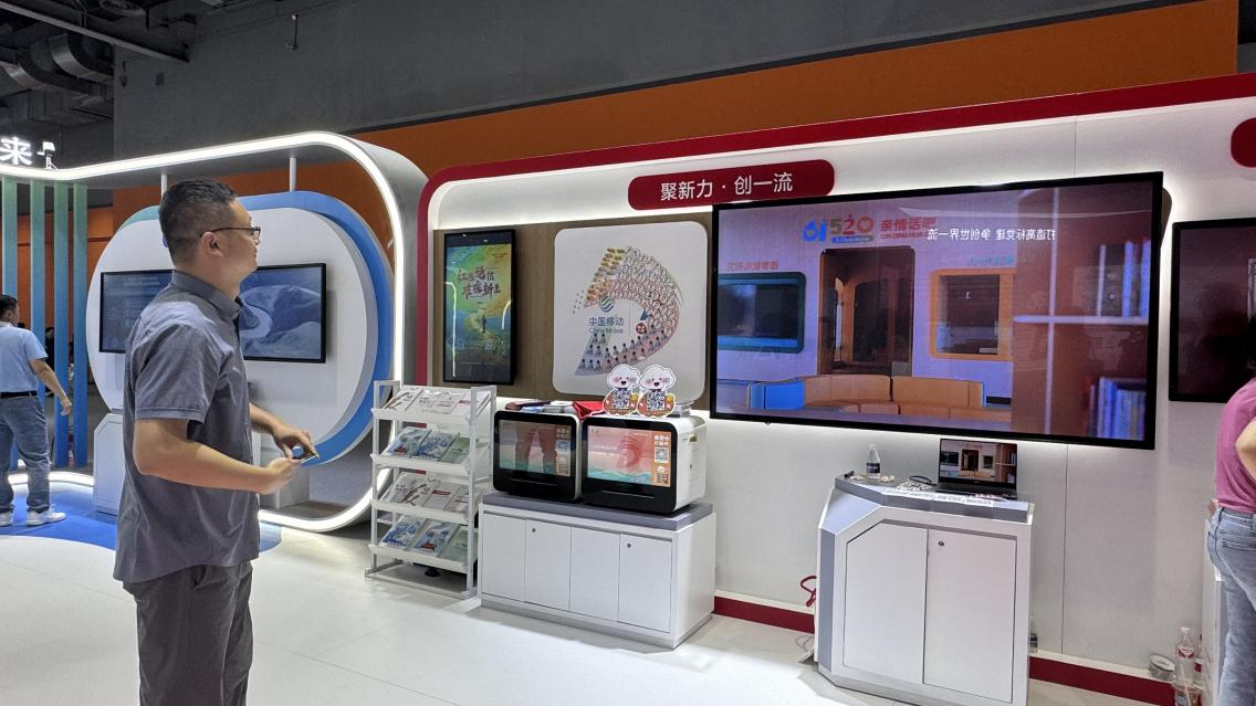 图片2.png