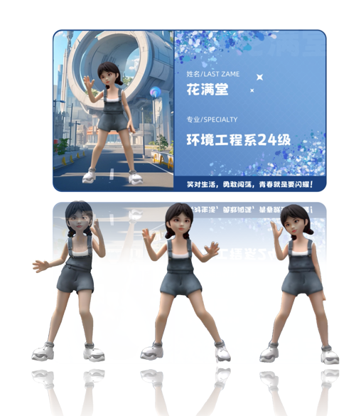 图片9.png