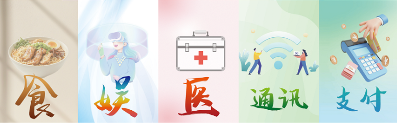 图片11.png