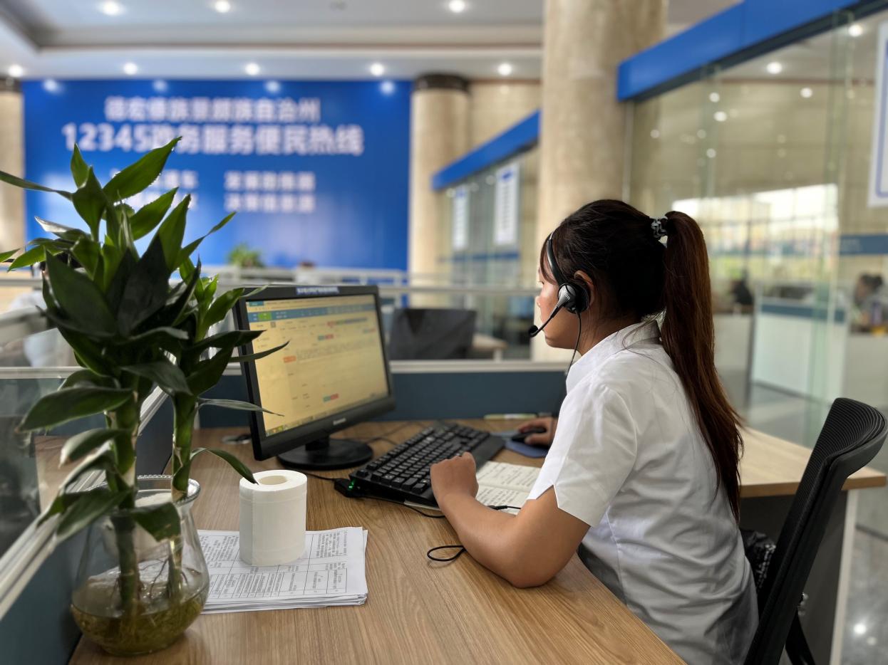 图片4.jpg