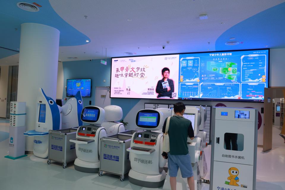图片2.jpg