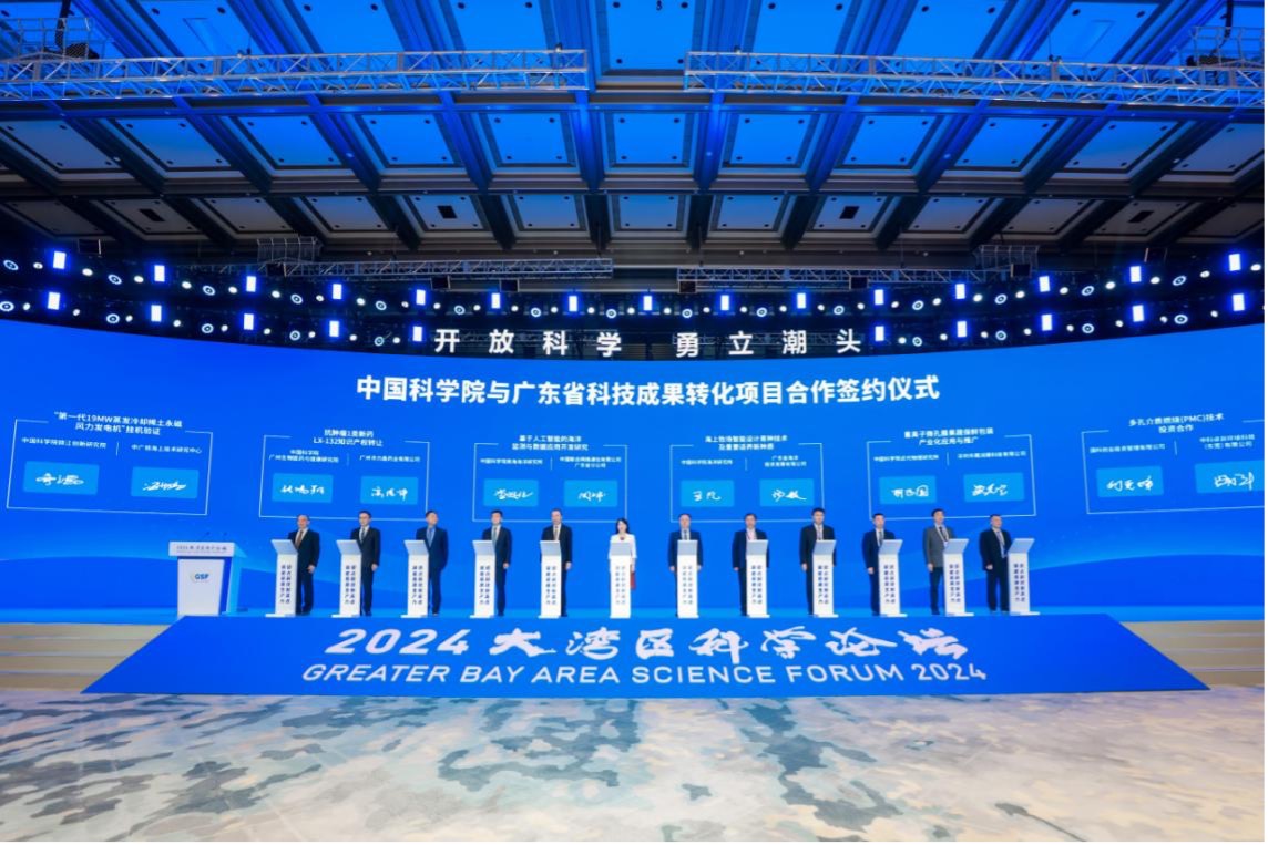图片 1.jpg