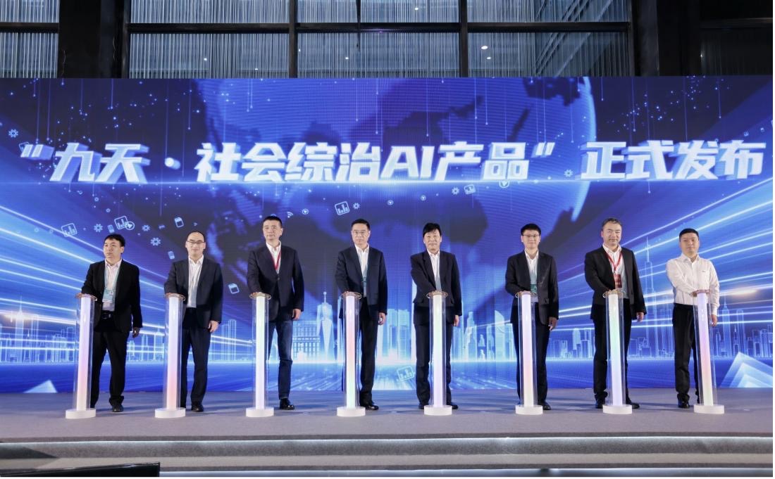 图片 3.jpg