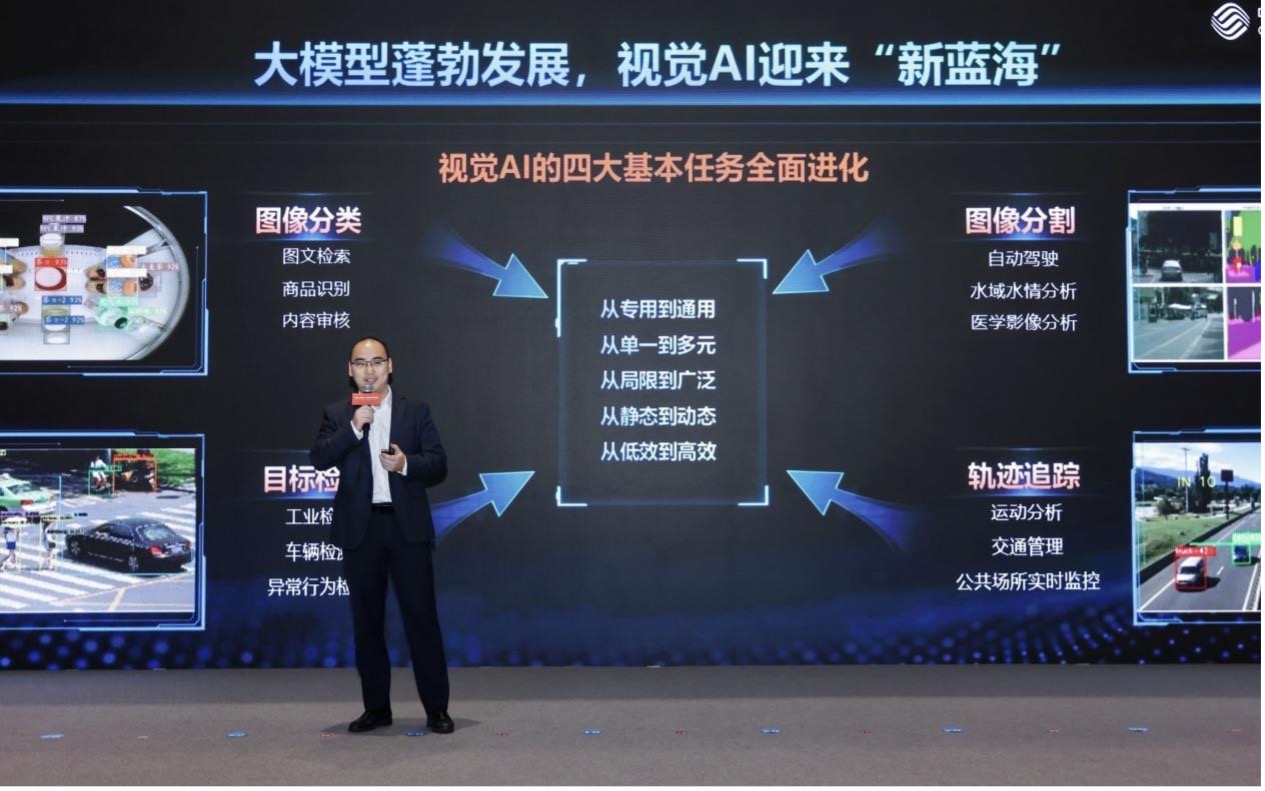 图片 4.jpg