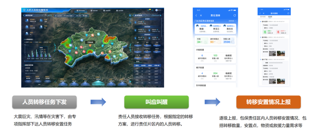 图片6.png