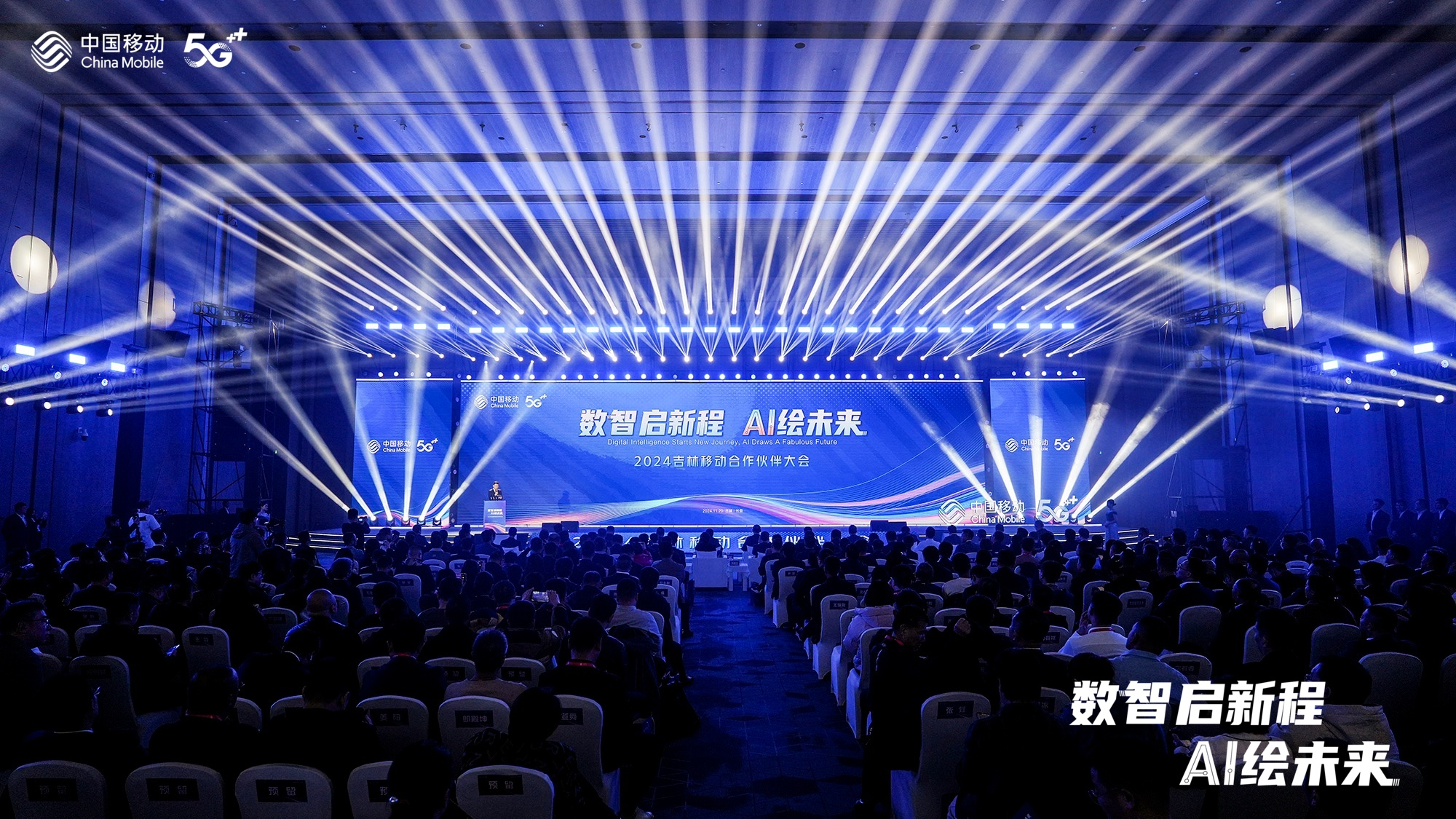 图片24.png