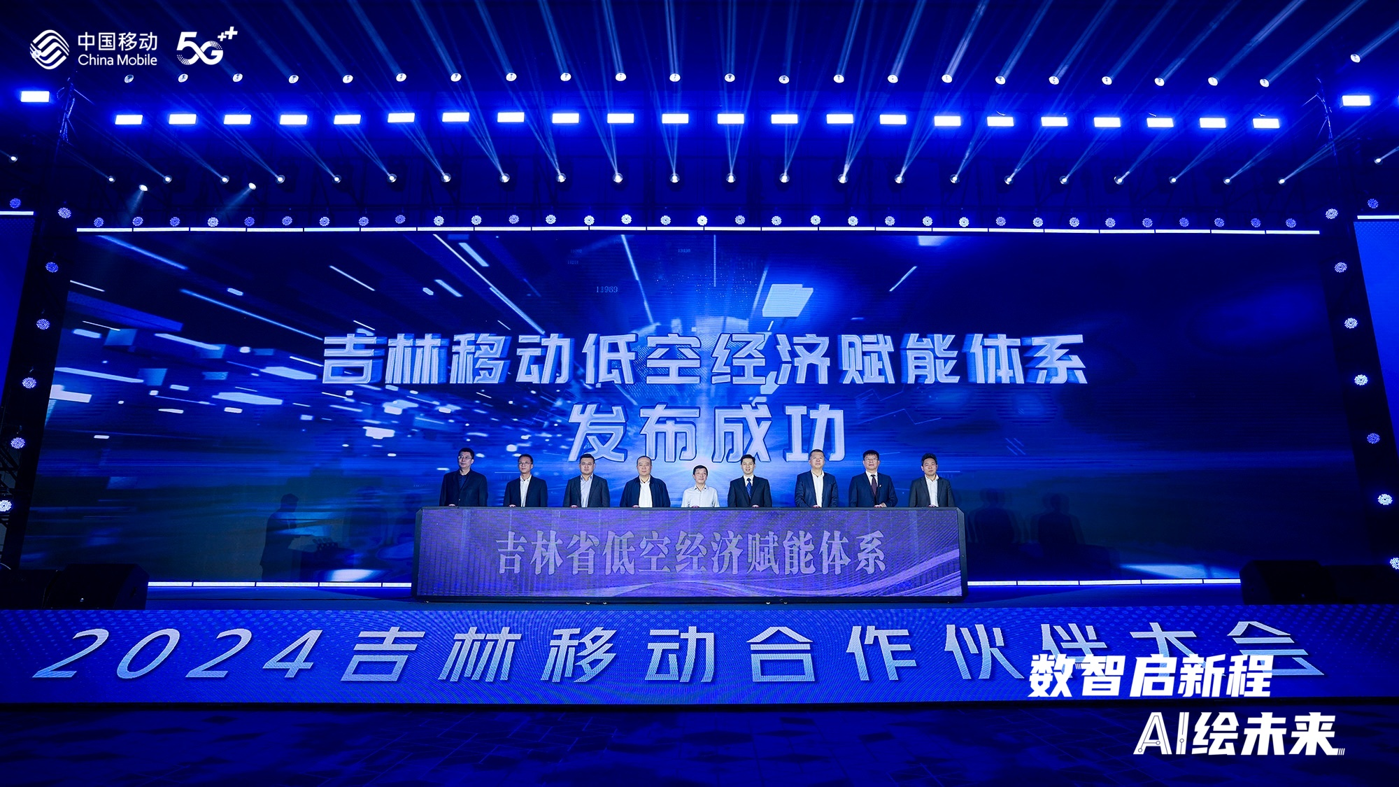 图片28.png
