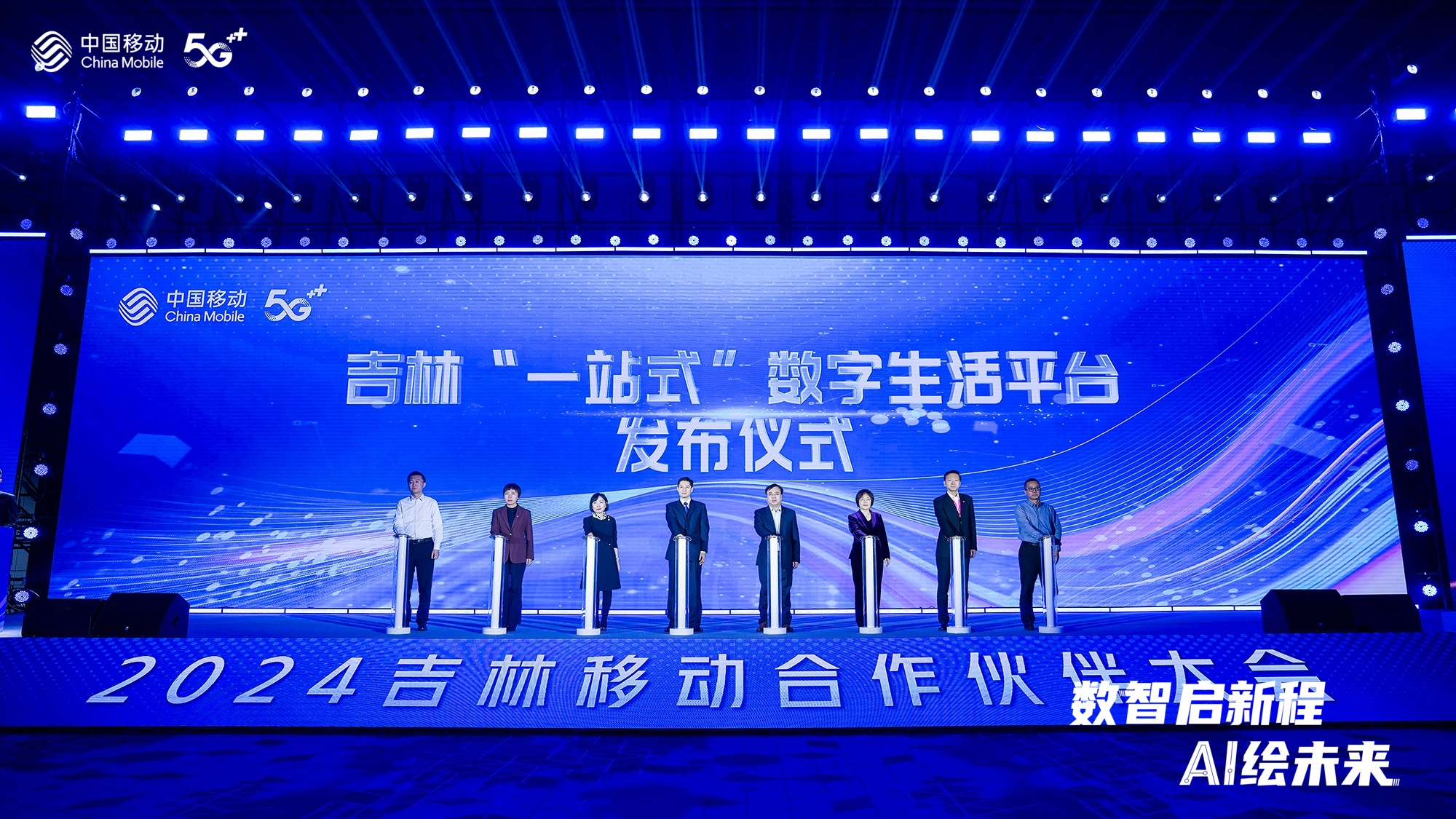 图片29.png