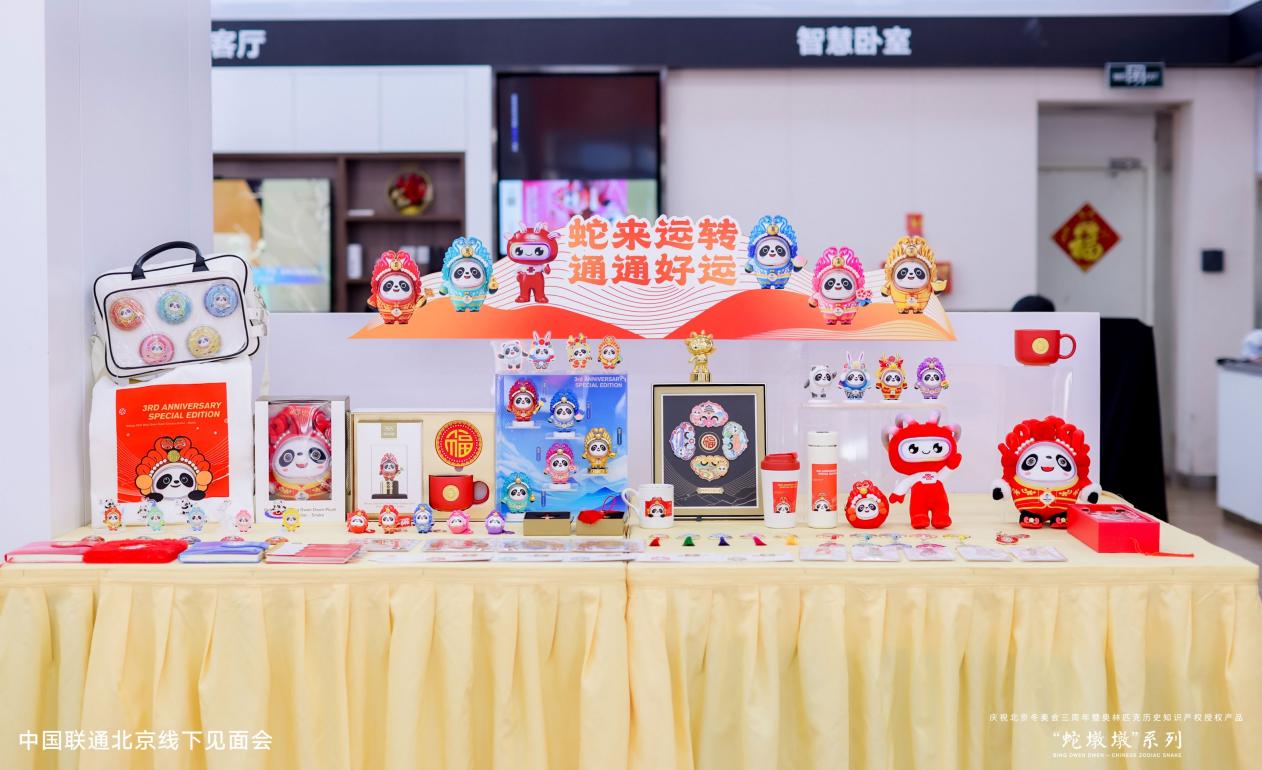 图片2.jpg