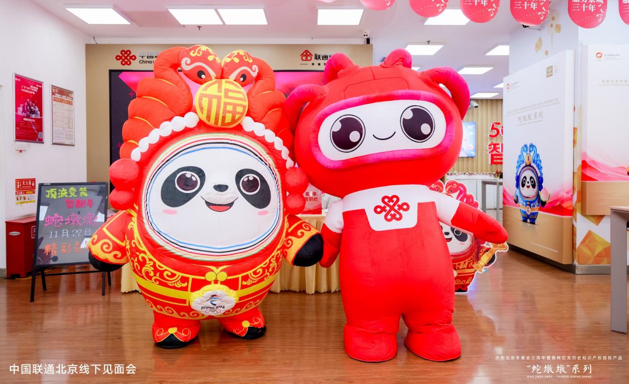 图片4.jpg