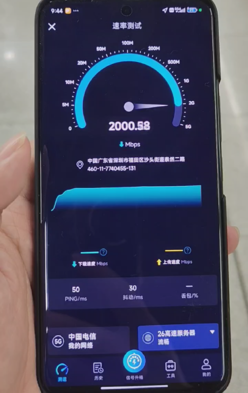 图片13.png
