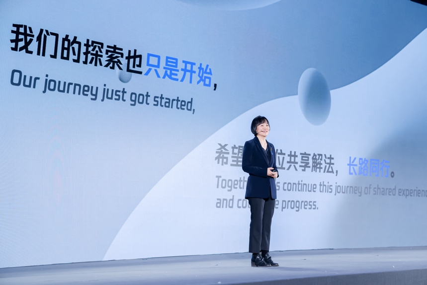 图片9.png